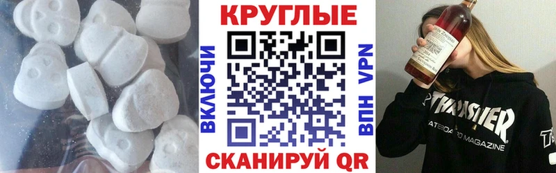 ЭКСТАЗИ louis Vuitton  где найти наркотики  Геленджик 
