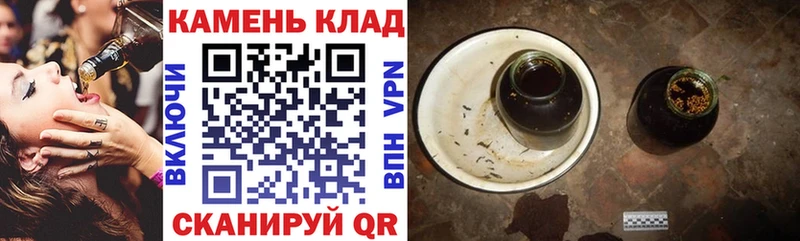 mega как зайти  Геленджик  ГАШ Cannabis 