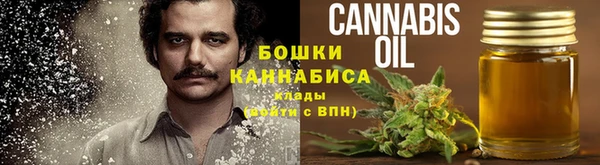 jwh Балабаново