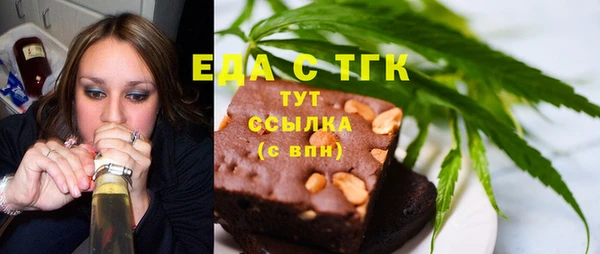 jwh Балабаново