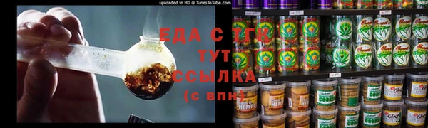 jwh Балабаново