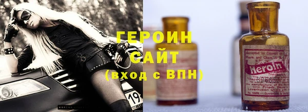 хмурый Балахна