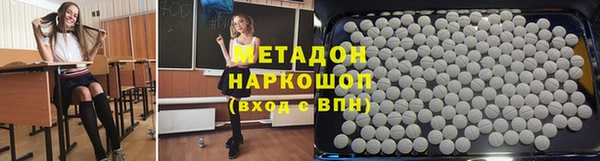 дживик Баксан