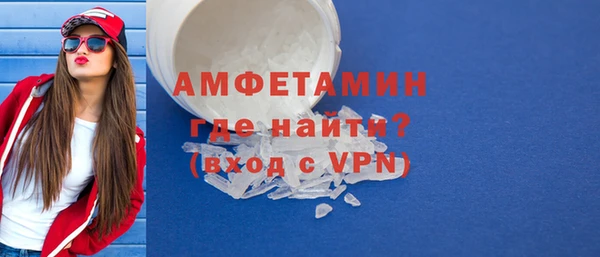 хмурый Балахна
