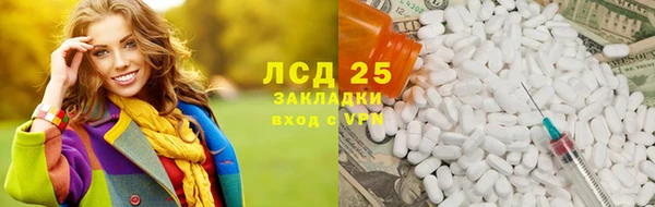 jwh Балабаново