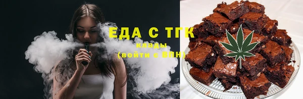 хмурый Балахна