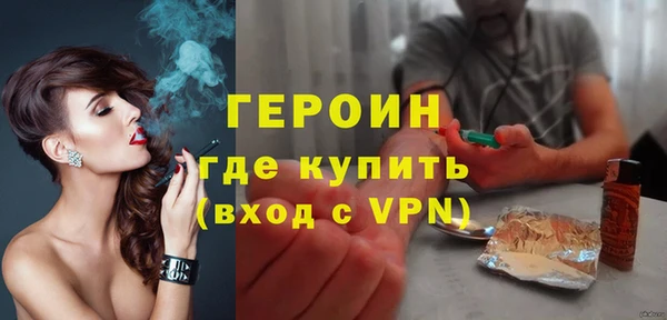 хмурый Балахна