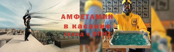 дживик Баксан