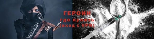 хмурый Балахна