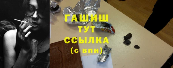 jwh Балабаново