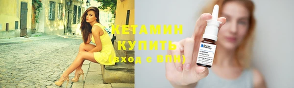 хмурый Балахна