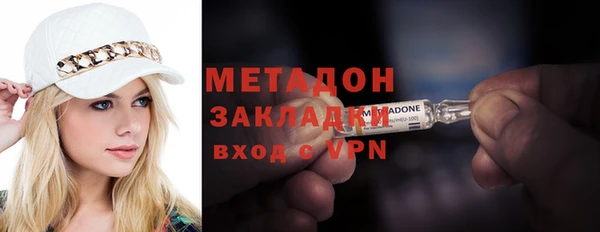 jwh Балабаново