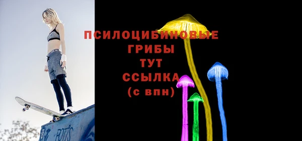 jwh Балабаново