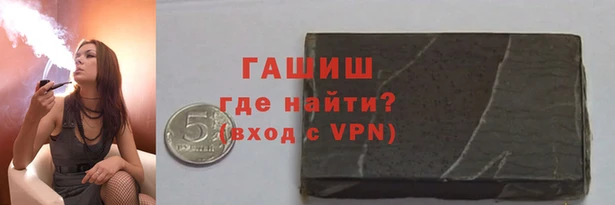 дживик Баксан