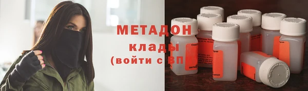 дживик Баксан
