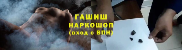 дживик Баксан