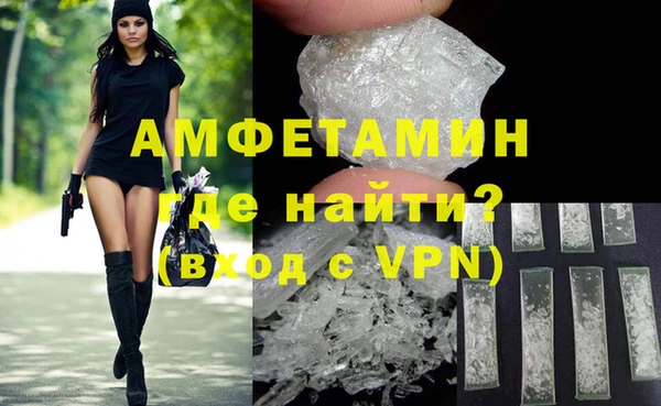 хмурый Балахна