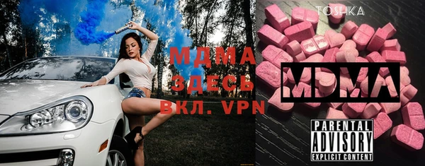 хмурый Балахна