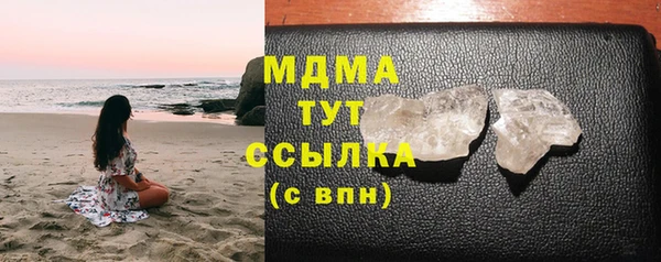дживик Баксан