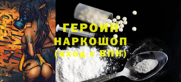 хмурый Балахна