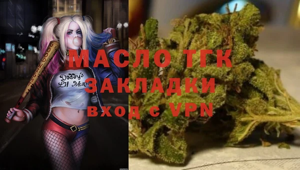 дживик Баксан