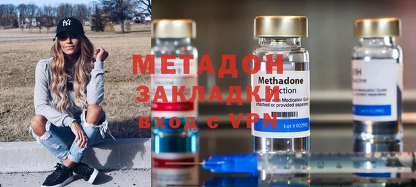 хмурый Балахна