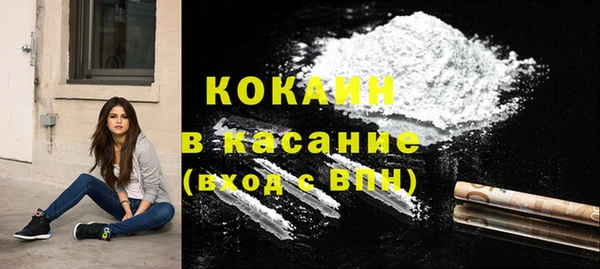 хмурый Балахна