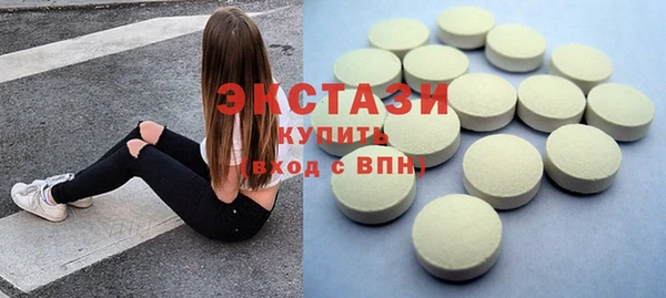 хмурый Балахна