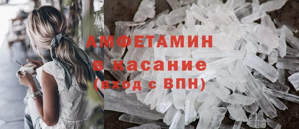 хмурый Балахна