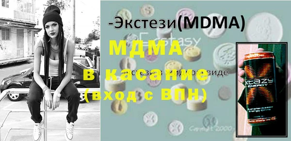 хмурый Балахна