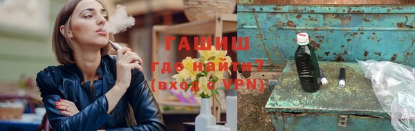 jwh Балабаново