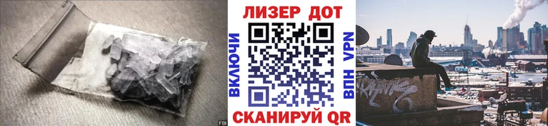ЛСД экстази ecstasy  гидра маркетплейс  Геленджик 